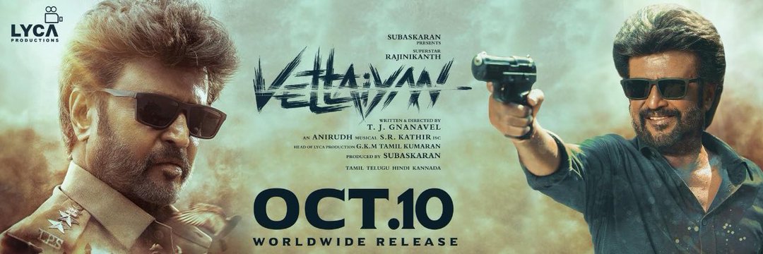 As per inside reports, expecting #Vettaiyan to become a Big Blockbuster.. 🔥