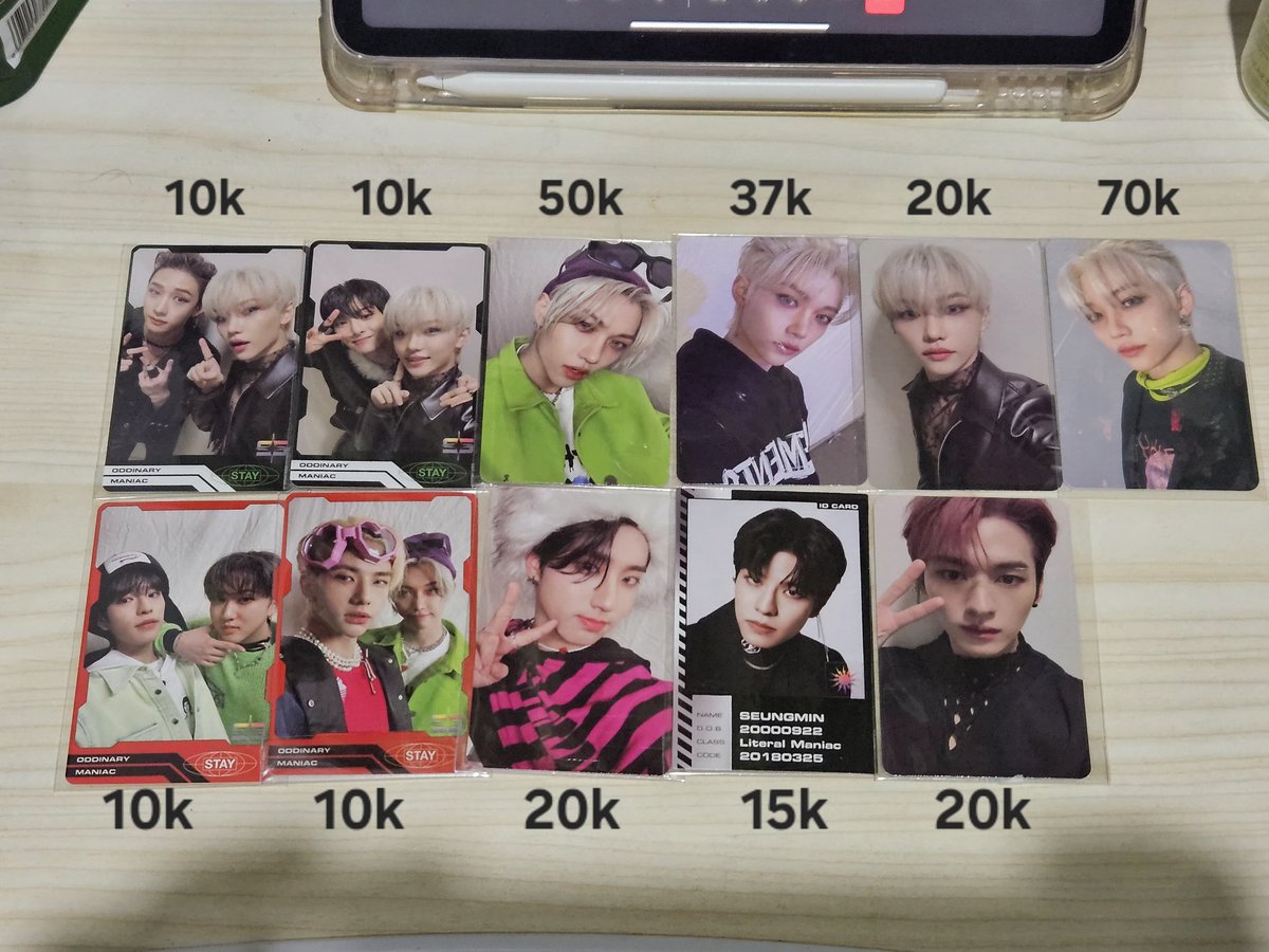 สัว tweet media