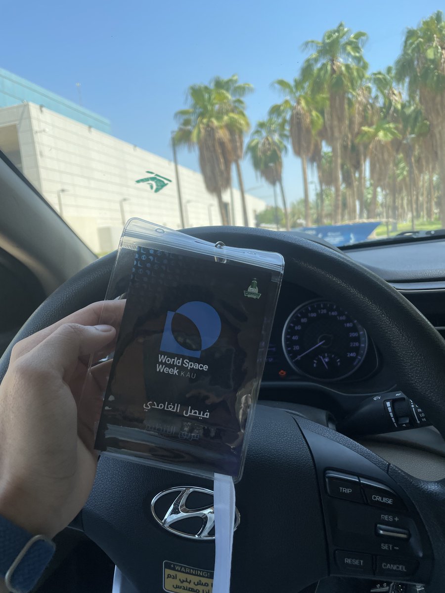 Faisalghm's tweet photo. شكراً لأعضاء النادي الاساطير وللحضور جميعًا 🚀💙
#KAUSpaceWeek24 https://t.co/WVknmyunWC