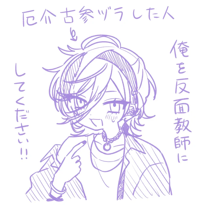お料理チャンネル談義の流れおもろかった 