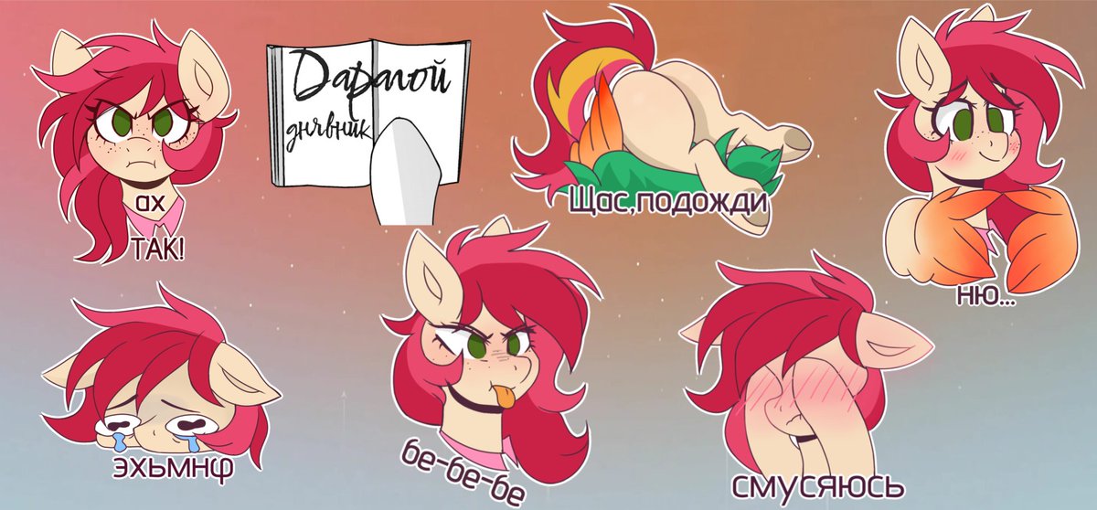 mandarinofil's tweet photo. #MLP #pony #pony_oc https://t.co/haCDxfCDz5