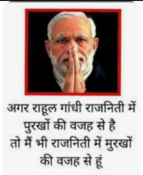हरियाणा ने साबित भी कर दिया

▶️If you agree Re-post ▶️