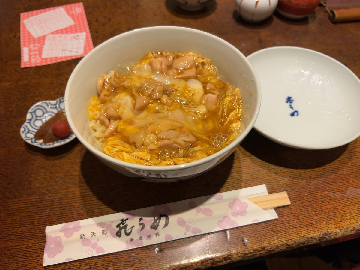 moonlightGINGA's tweet photo. 🐷🐖🐽グァッグァッグアッ（鳴き声） https://t.co/YJdEAA1fxS