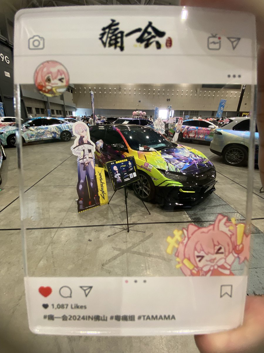 1A_Fei's tweet photo. #中日友好痛车交流旅in佛山
#痛一会2024 
#痛一会 
第一次参加痛一会，谢谢大伙的无料，希望大家都能喜欢我的车~ https://t.co/7UJi0ariNF