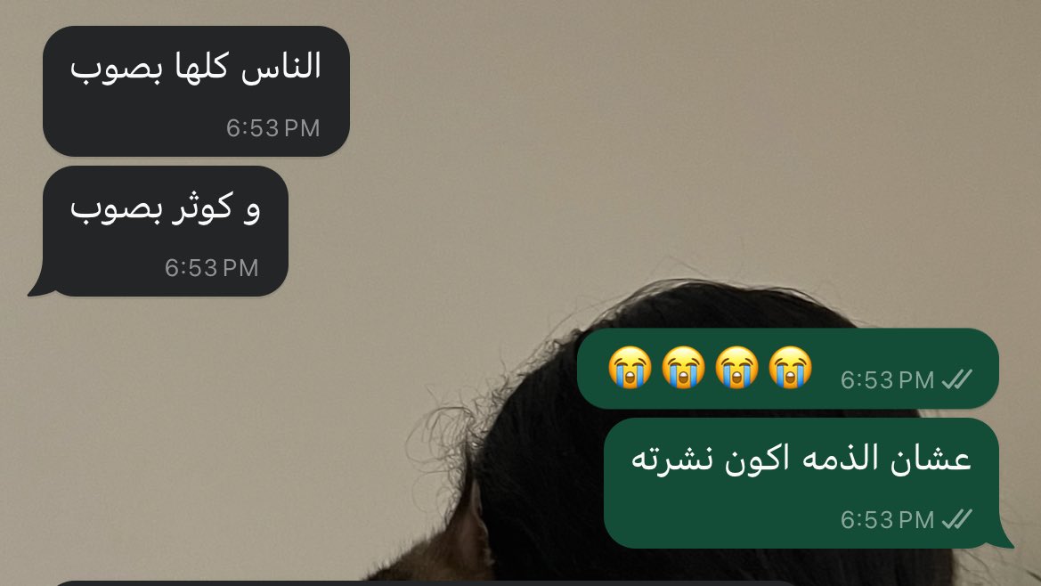 iittssdd's tweet photo. البنات يتناقشون عن الكويز الي بعد دقيقتين وانا انشر ورشة https://t.co/typcDli39z