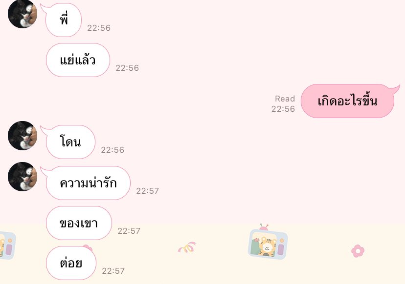 nov diary tweet media
