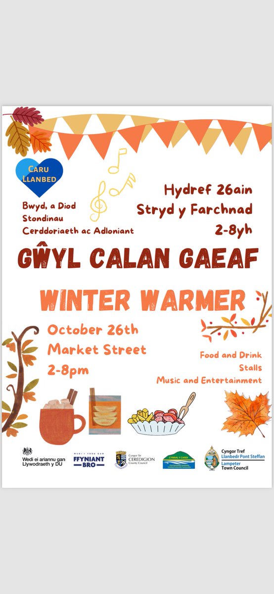 CT Llanbed Lamp TC tweet media