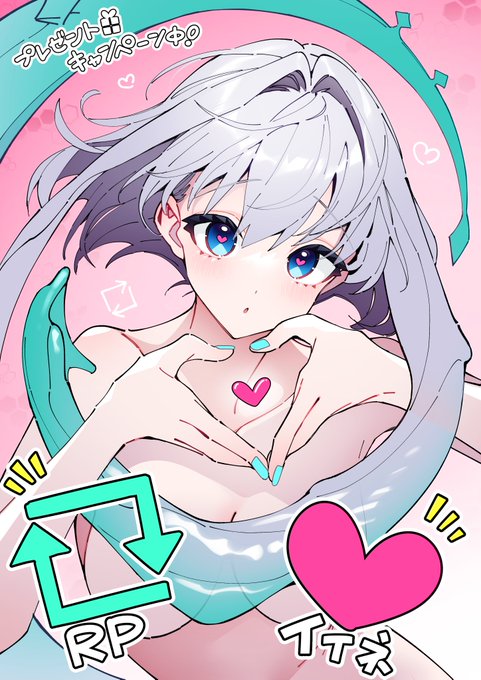 #UMAちゃん フィギュア のPR配信に
お付き合い頂き、ありがとうございました❣☺️

/
RP♻&amp;♥で
直筆サイン入り1/6フィギュアが当たる
プレゼントキャンペーン中です🎁
\
https://t.co/sSq5vGsqH4 