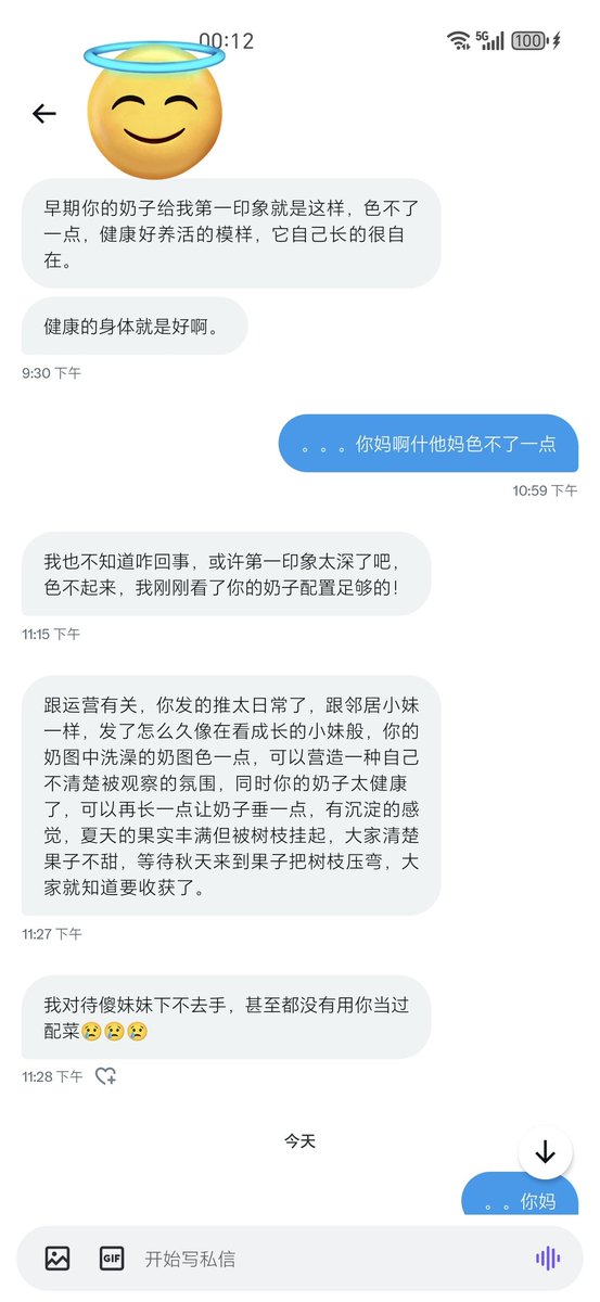媒体预览