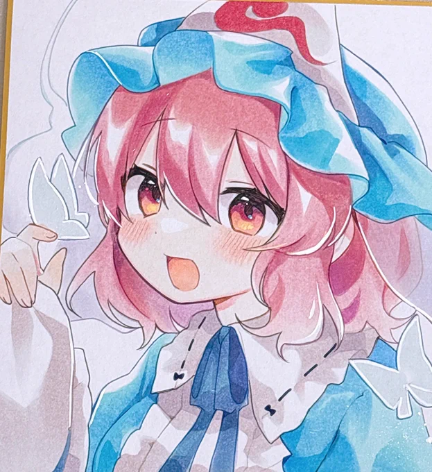 ゆゆさま〜! 