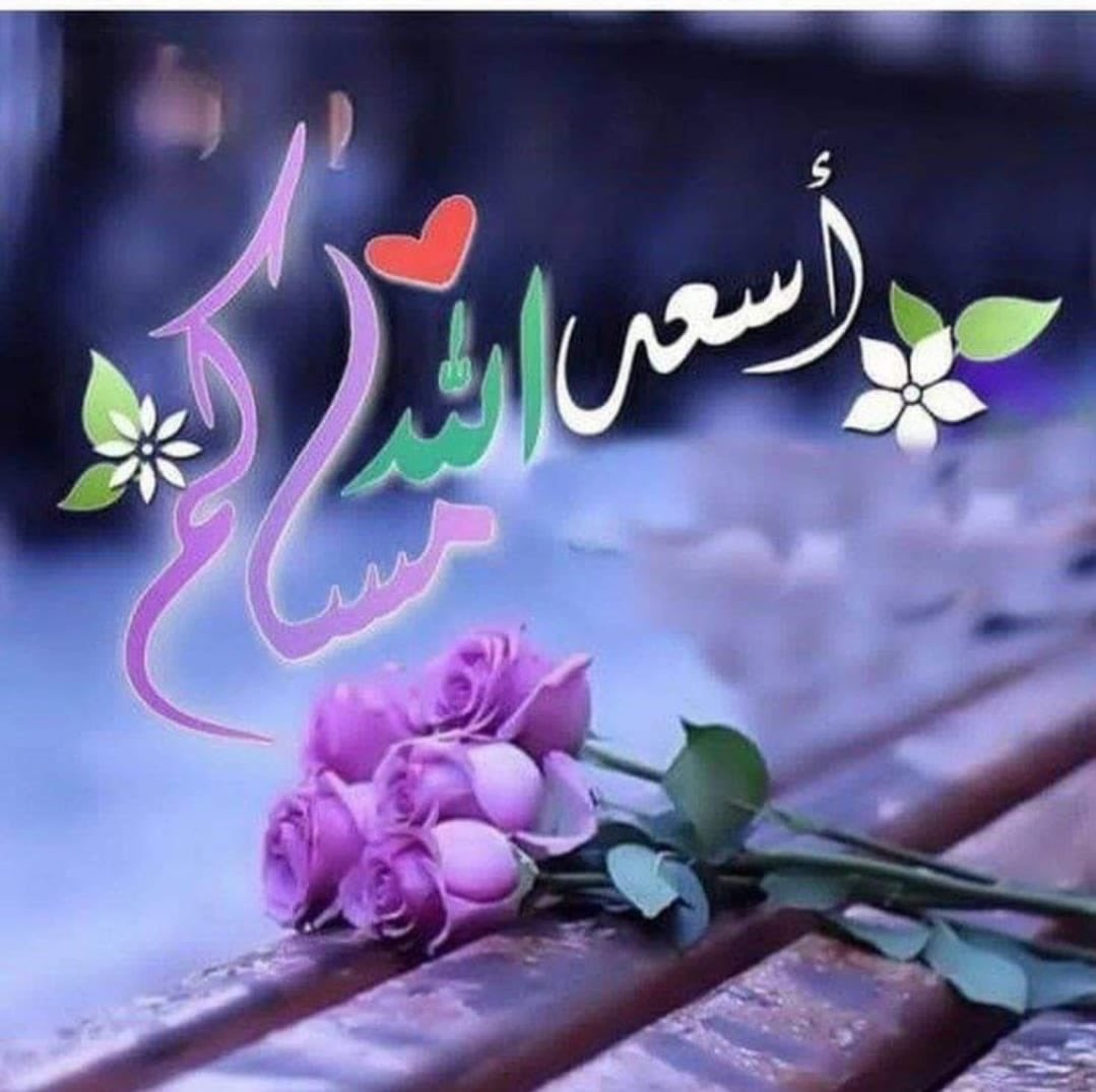 ibrahim alghamdi tweet media