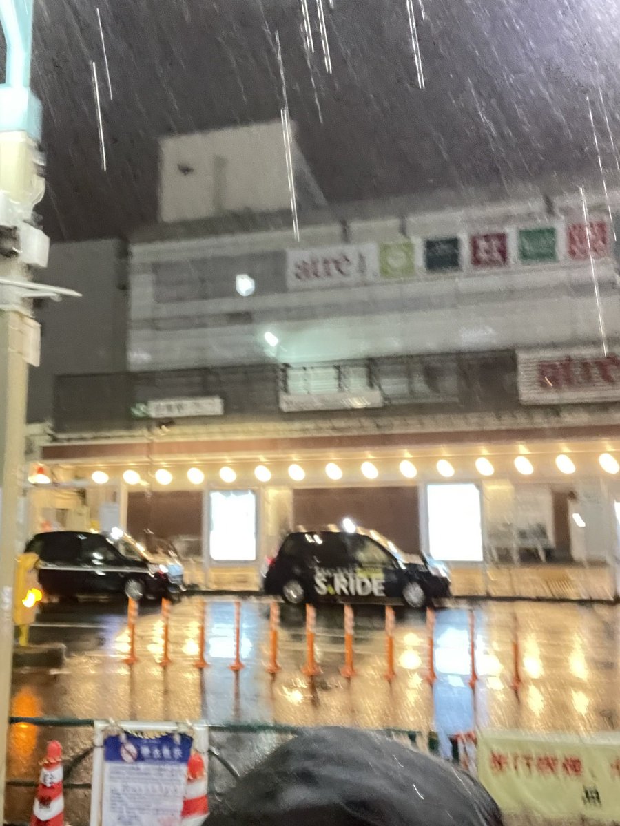 有人也在這附近的嗎？
#東京目黑
#不期而遇
 10/9/01:26