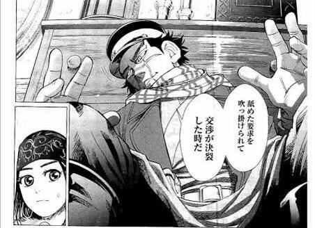 SNSでオラつかれてやっと話し合いの場をちゃんと設けるってのは、もう最初からケムにまこうとしてるわけじゃないですかー

ってなるよな 
