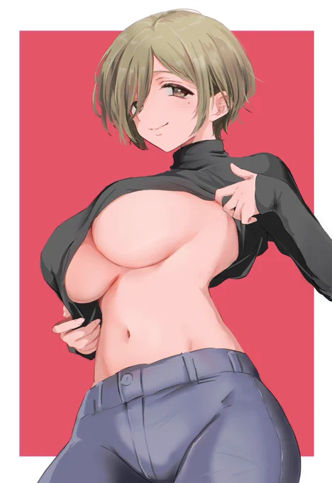 ルパ
