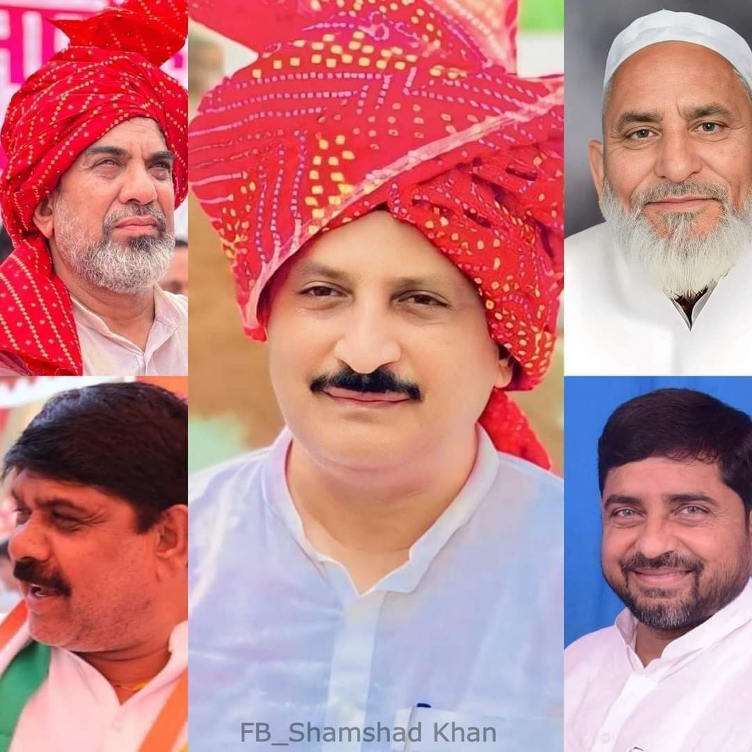 MSO_BAHRAICH's tweet photo. मेवाती बब्बर शेर✌️❤️
चौधरी आफताब अहमद, नूँह
मम्मन खाँन, फिरोजपुर झिरका
बाबा इलयास, पुन्हाना
चौधरी इसराइल, हथीन
चौधरी जावेद अहमद, सोहना
#HaryanaElectionResult 
# https://t.co/Dq7KcgEcb0