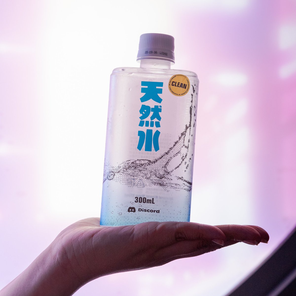 discord's tweet image. discord water