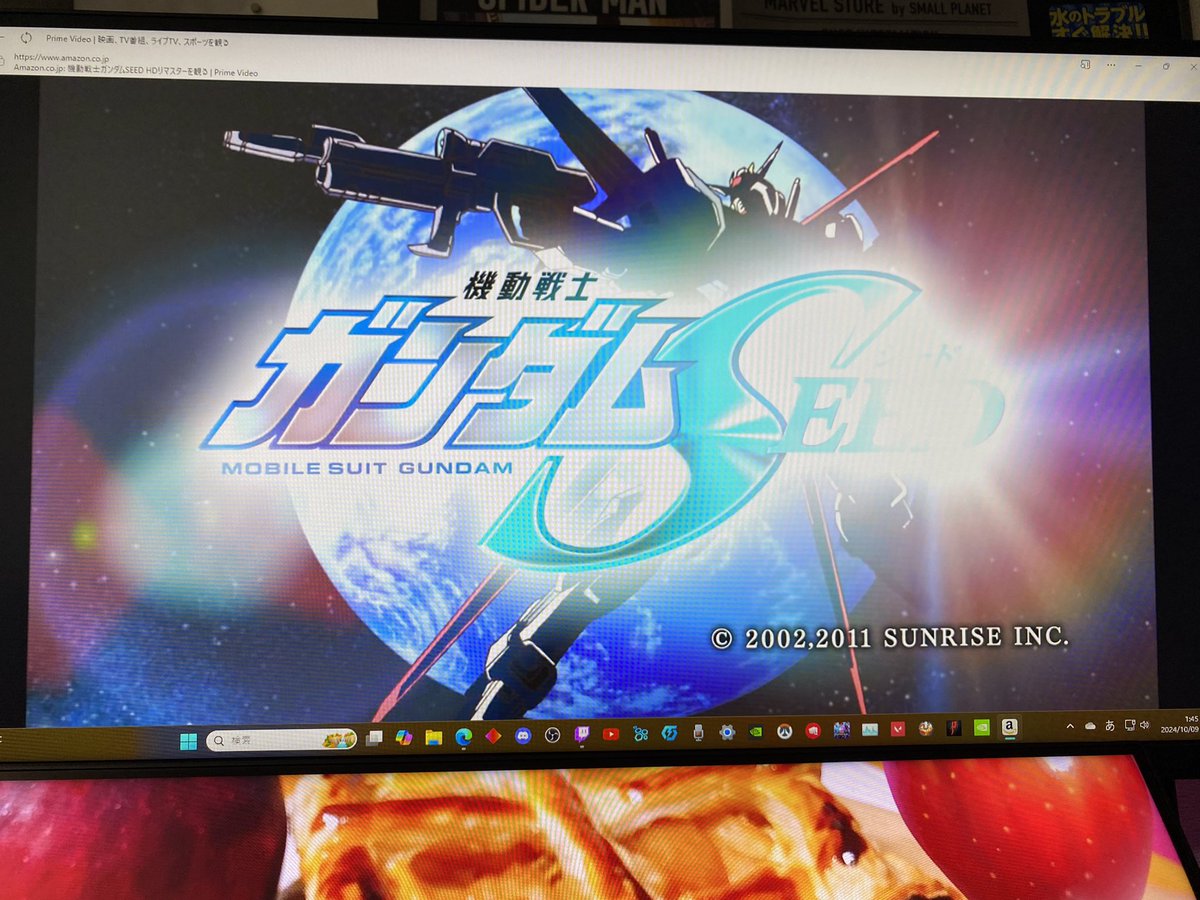 Gai(Guest's) tweet media