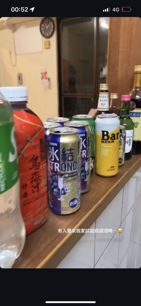 有女孩要來嗎聊天認識～
#台中