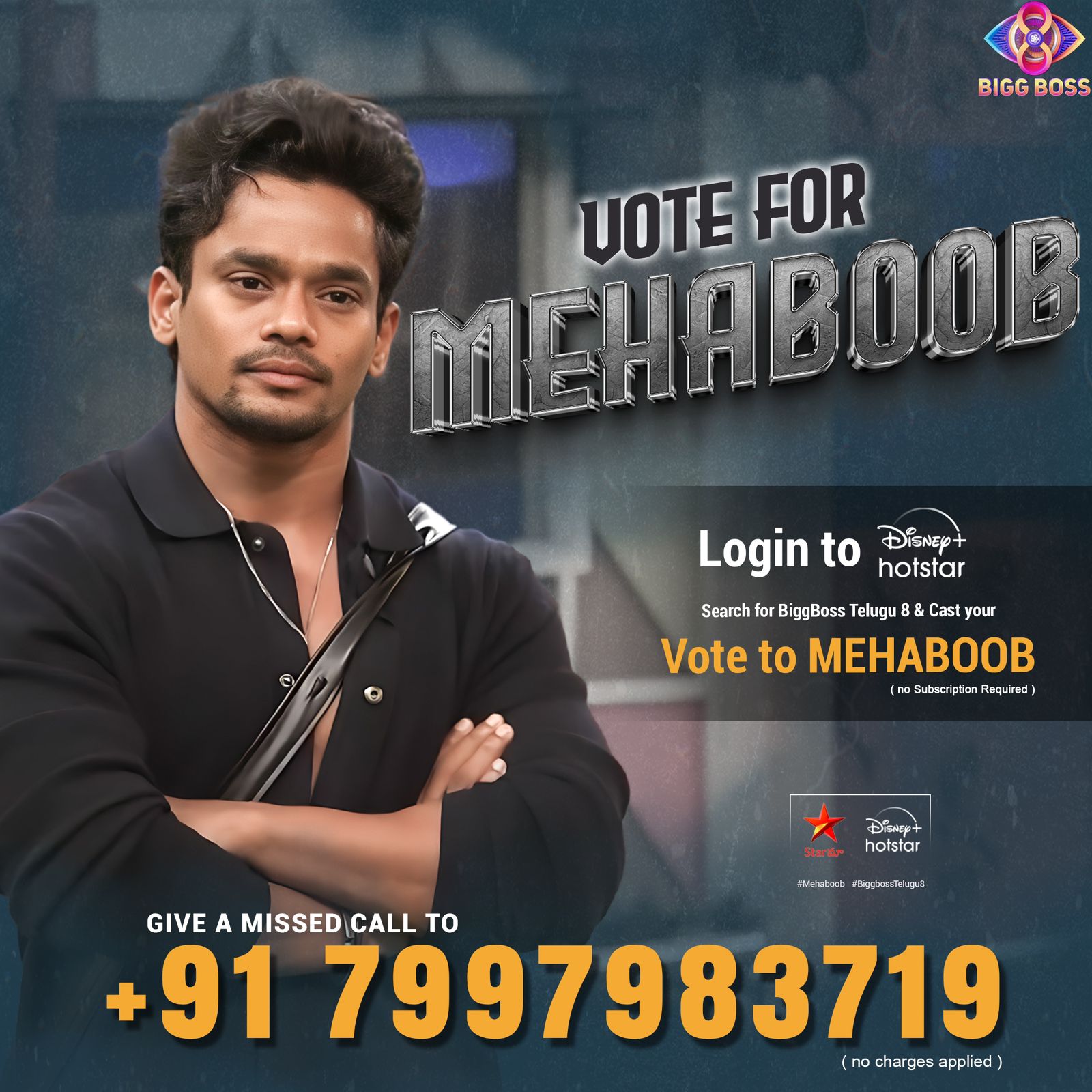 Bigg boss hotstar app sale