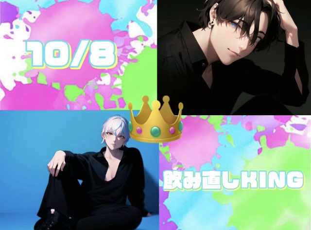 10/8

ご指名様・初回様！
ご来店ありがとうございました😊

初回2組様の飲み直し‼️
誠にありがとうございます‼️

👑本日KINGノ3人👑

ひのわ/常務取締役
<a href="/top_hinowa/">ひのわ TOP DANDY vivid</a>

はると
@harutomizuki7

ルナ
<a href="/luna_vivid/">ルナ　💋topdandy vivid💋</a>

👑感謝感激👑

vivid無双🔥

ご来店お待ちしております✨