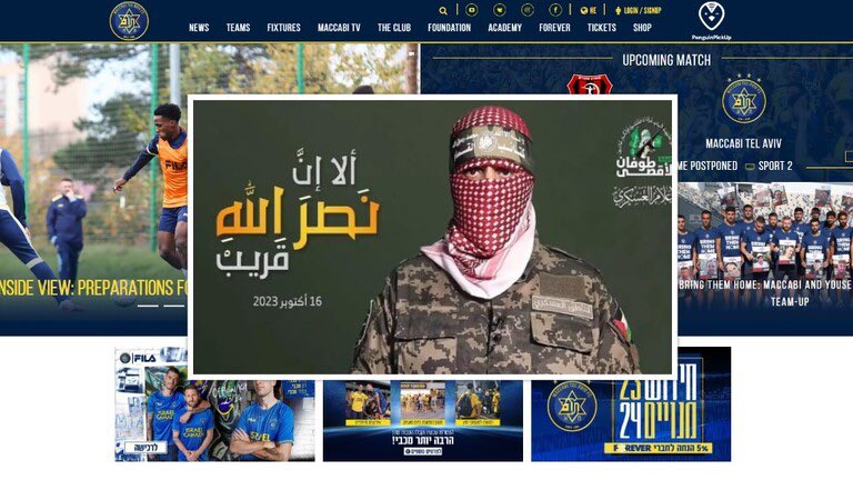 Kuwaity__7r's tweet photo. بعد أن طلب أبوعبيدة بتهكير مواقع الصهايـ ـنة ، مجموعة من الهكر العرب والمسلمين شنوا حملات على مواقع الصهاينـ ـة وهكروها ، كفو 👏🏻 https://t.co/vNy9R57ySo