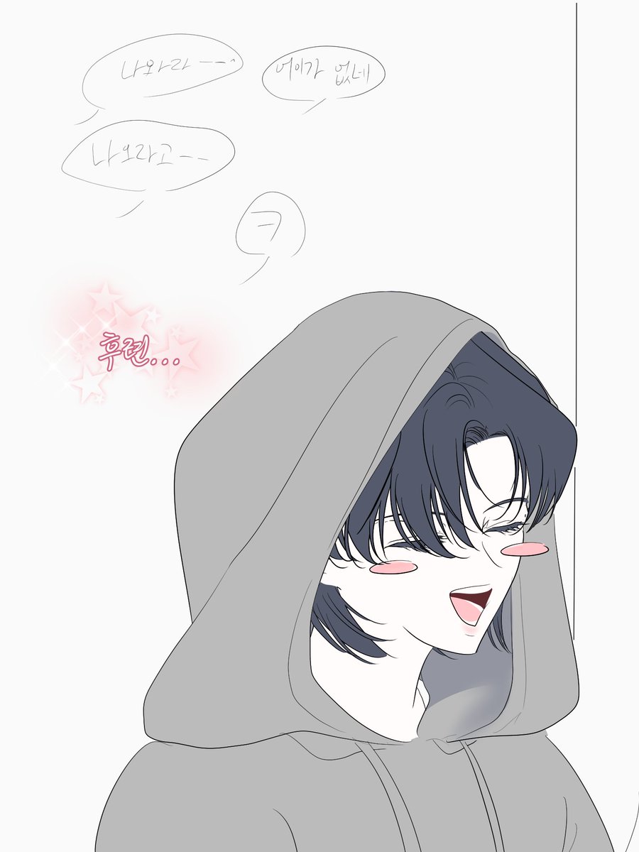 뇨릉 (@Yeon_ex_1) / Posts / X
