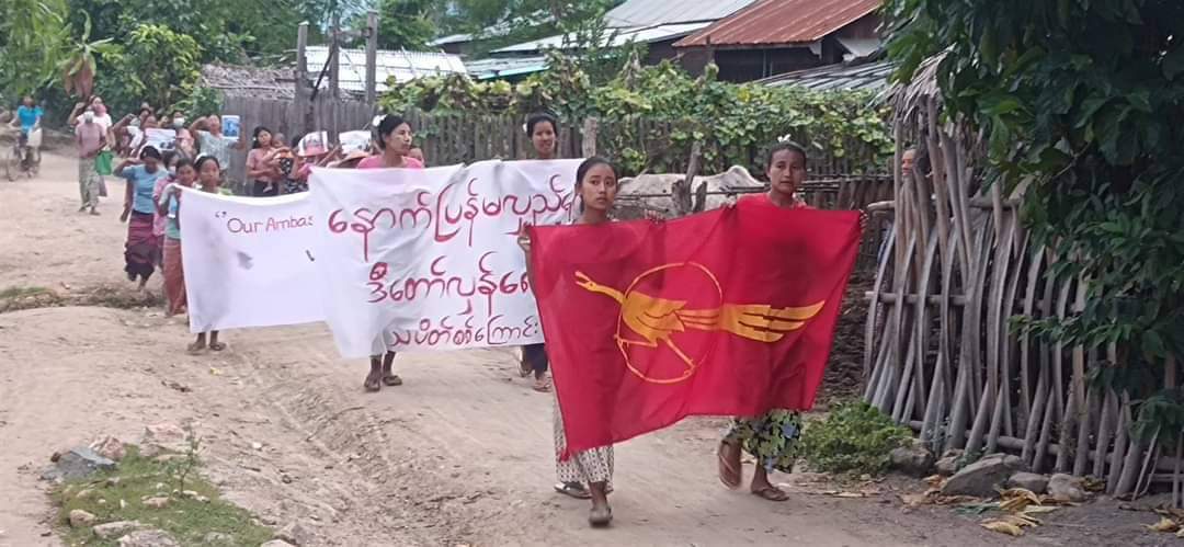An anti-coup revolutionary protest somewhere in Sagaing region.

#2024Oct9Coup #WhatsHappeningInMyanmar