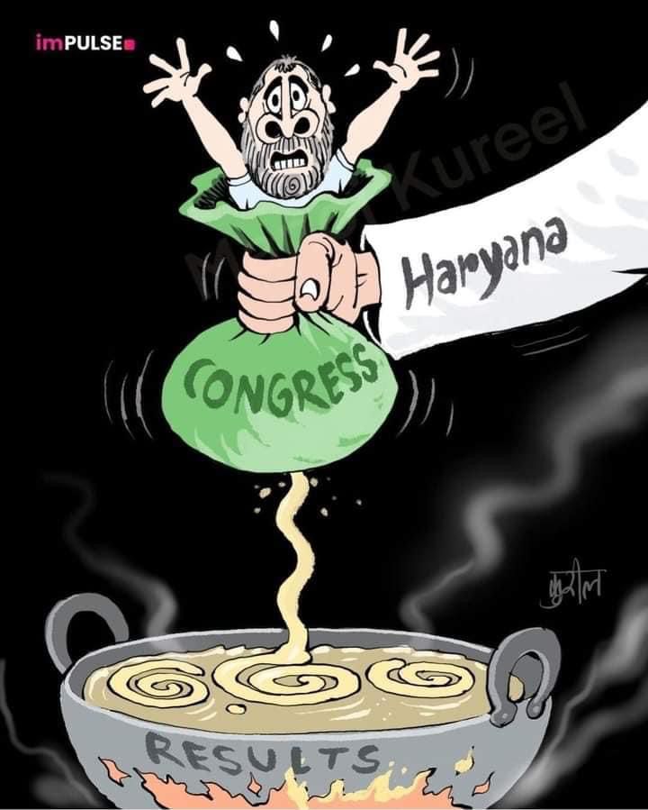 RAHULRhlsingh's tweet image. *हरियाणा-जम्मू (कश्मीर की जिहाद समर्थक जनता ने अपना मन केवल देश विरोध करने वालों का समर्थन किया) की हिंदू जनता ने अपने भविष्य की चिंता को दूर कर देशहित सरकार को समर्थन देने के लिए वोट दिया.....जलेबी की फेक्ट्री खुलने के पहले ही बंद हो गई😄..... धन्यवाद हैं आपकी एकता को.....🚩🇮🇳*