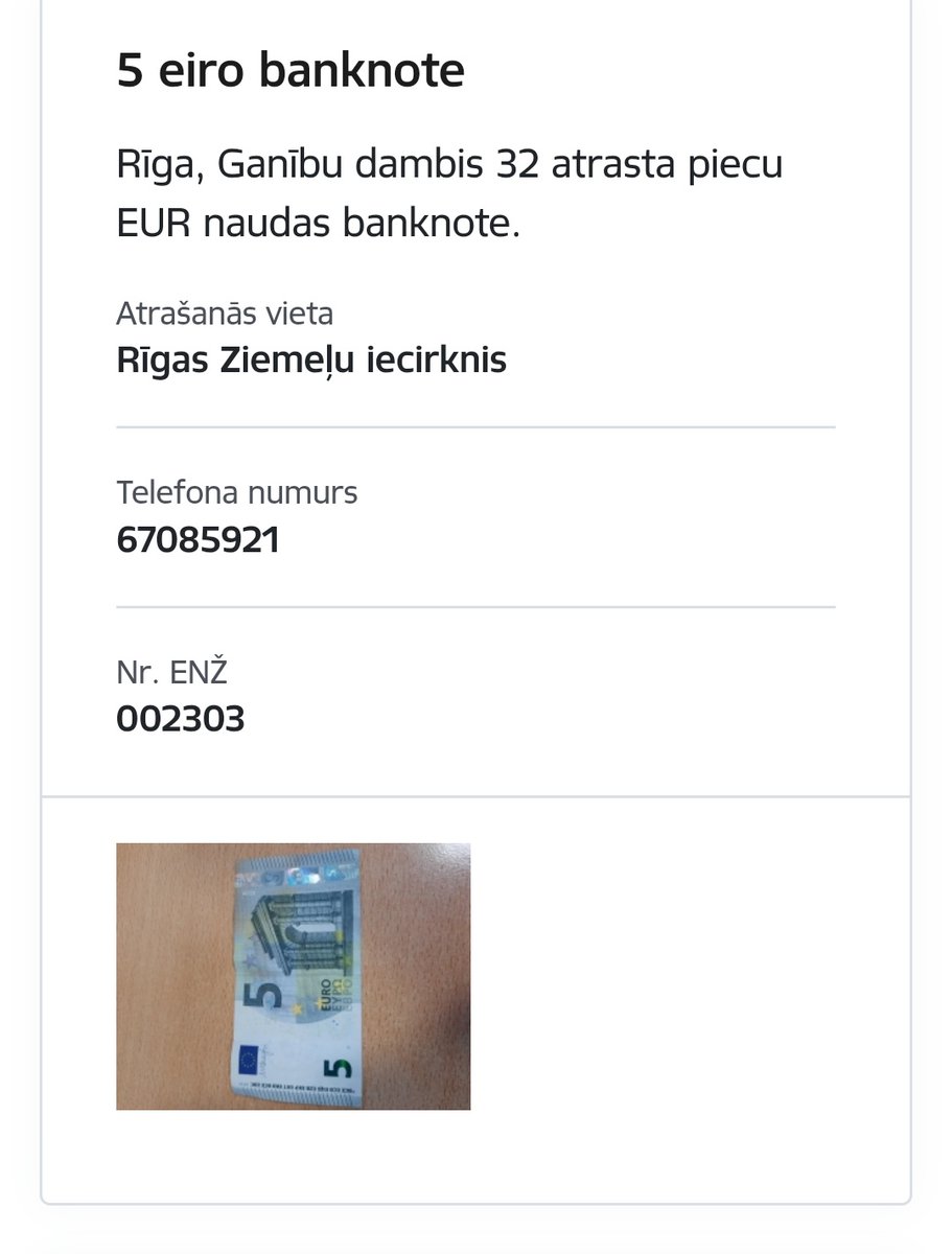 <a href="/Valsts_policija/">Valsts policija</a> Nez, kurš to piecīti pazaudējis 🤔