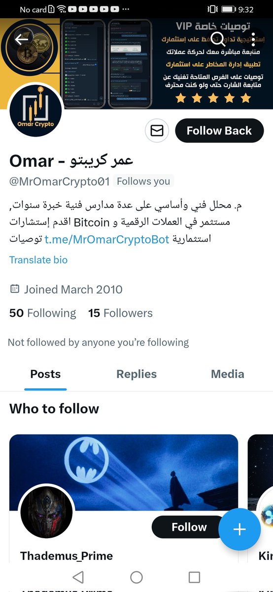 Coin tweet media