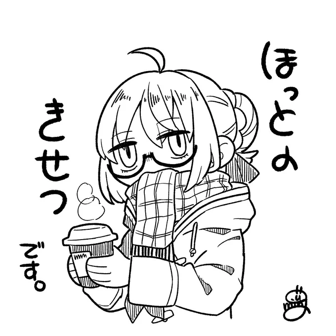 10minドロ 