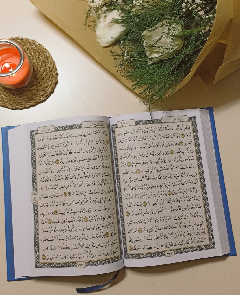 Şuraya hemmen bir bitki çayı geliyor
🪄