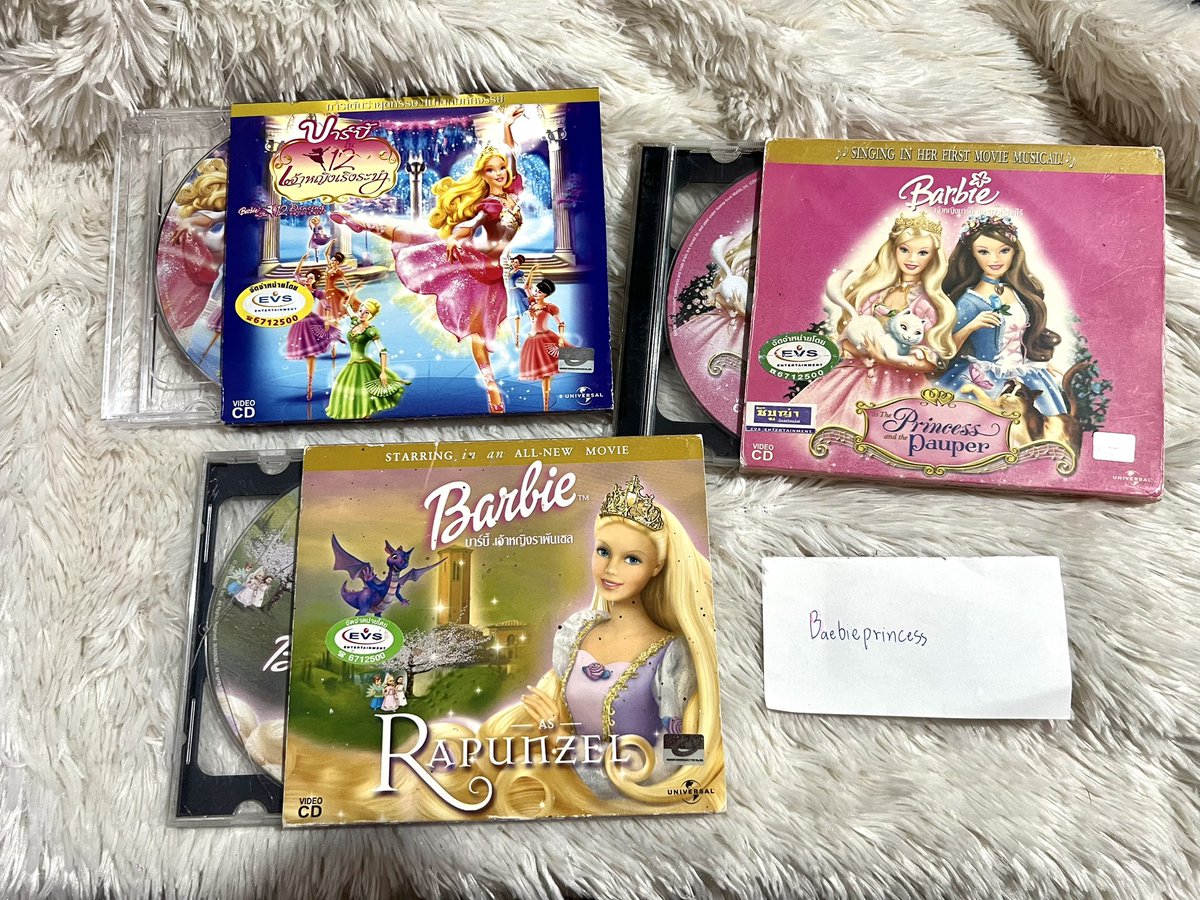˚⭒ ˖ princess tweet media