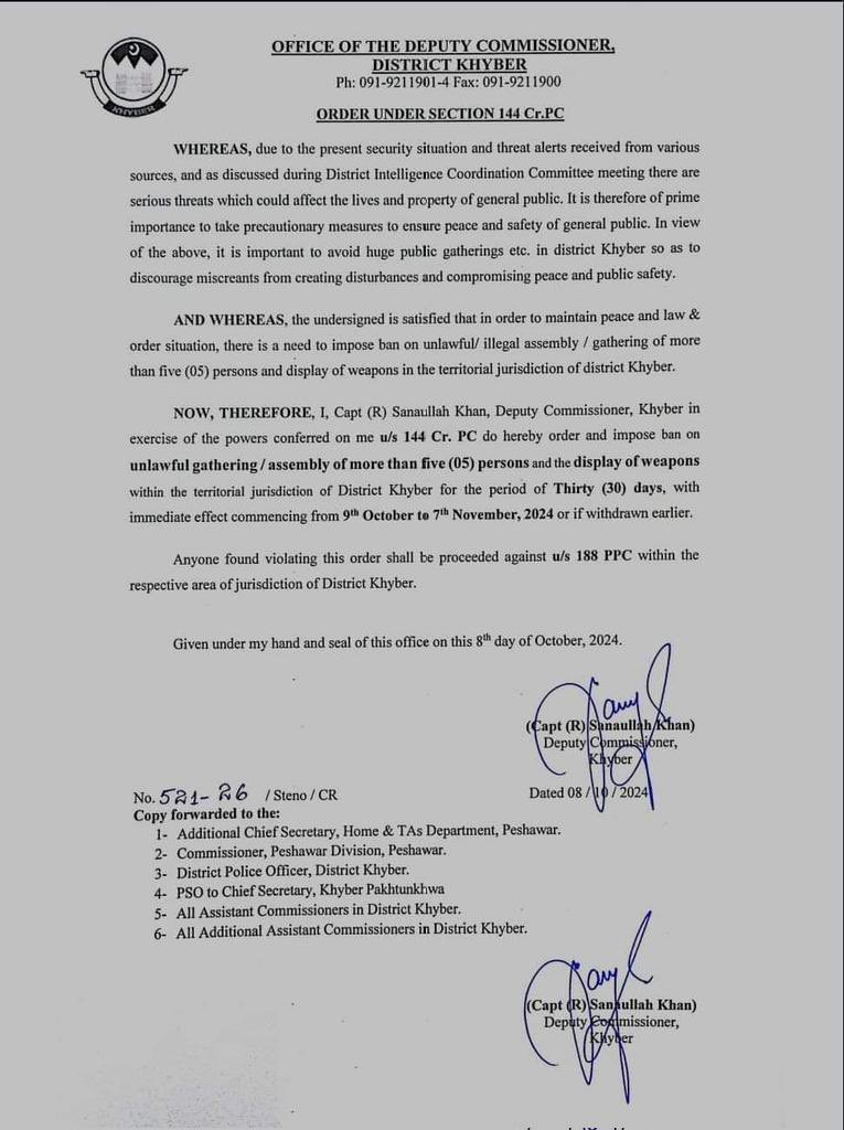 idrees2023's tweet photo. Deputy Commissioner Khyber is working under the Federal Government of Pakistan 🤔🤔 https://t.co/GX57I76Up9
