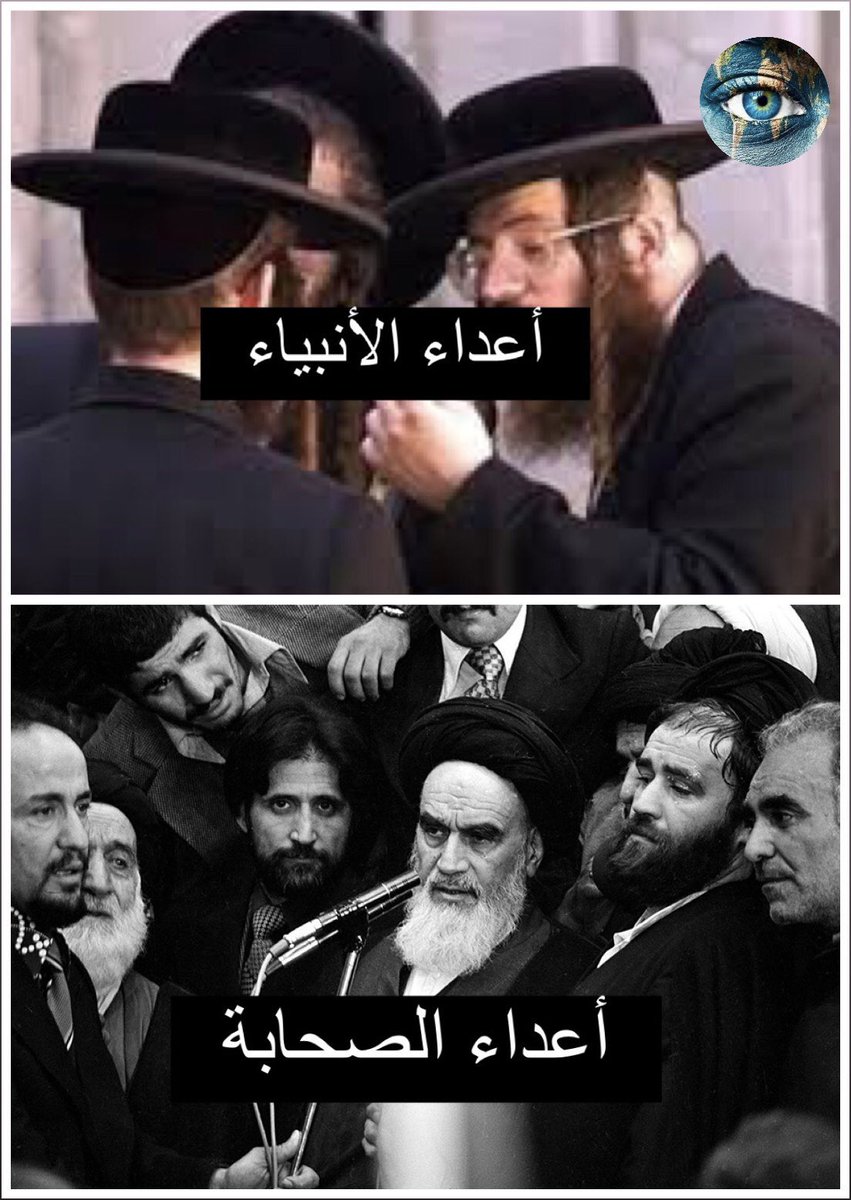 #وزير_الخارجية_الايراني