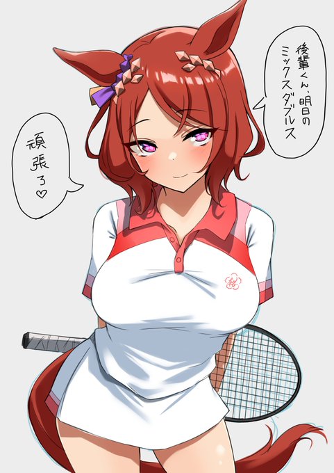 テニス部の先輩 