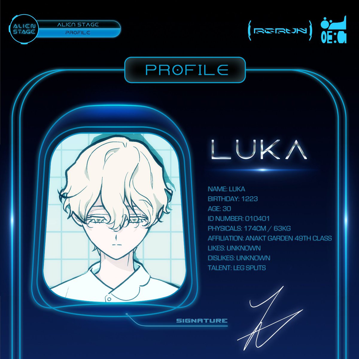 Xユーザーのfruitさん: 「ALIEN STAGE NEW PROFILE LUKA / HYUNA Xユーザーのfruitさん: 「ALIEN STAGE NEW PROFILE LUKA / HYUNA