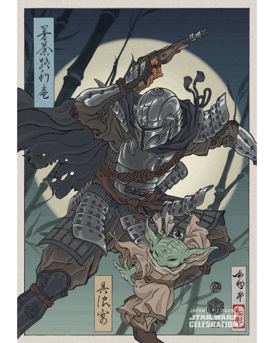 Check out the badge art for Star Wars Celebration Japan! Created by Japanese artist, TAKUMI, the traditional ukiyo-e art style meets a galaxy far, far away for next year's event. Buy your badge today at swcj25.com/buynow!