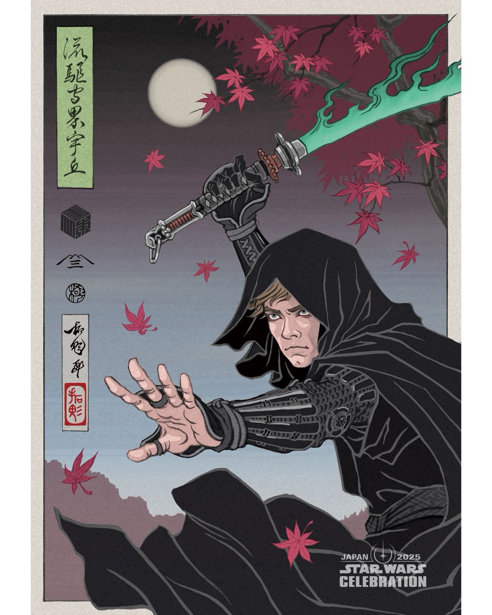 SW_Celebration's tweet image. Check out the badge art for Star Wars Celebration Japan! Created by Japanese artist, TAKUMI, the traditional ukiyo-e art style meets a galaxy far, far away for next year's event. Buy your badge today at swcj25.com/buynow!