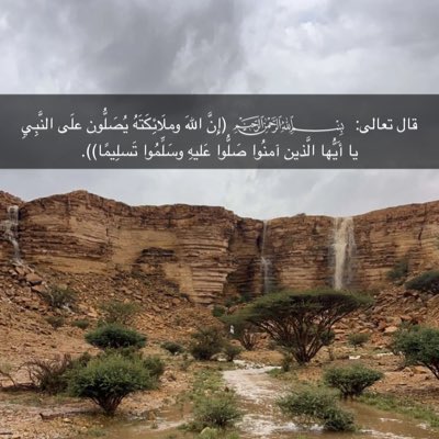 fn_95's tweet photo. #صورة_جديدة_للملف_الشخصي https://t.co/liUnF2A9Bh