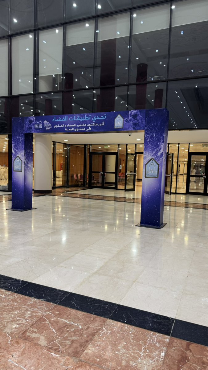 khalid Tariq khayyat tweet media