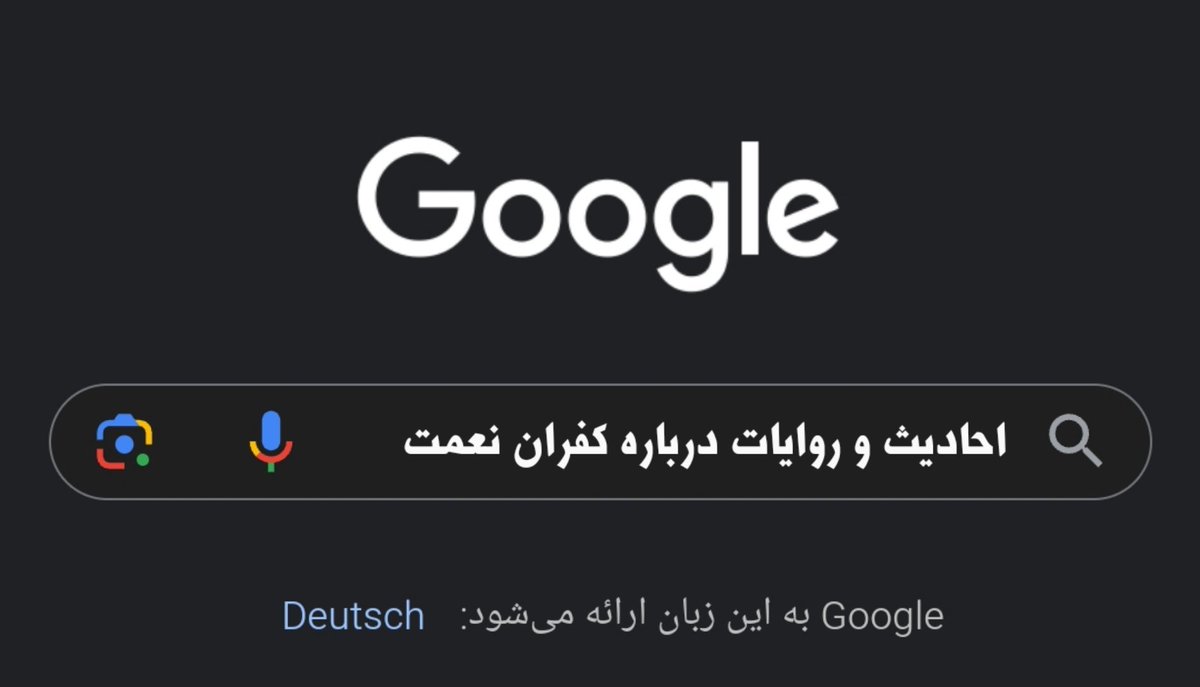 HuseinPanahi's tweet photo. @presidentAli13 علی خدا میزنه به کمرت علییی... https://t.co/ZEiqBBVahQ