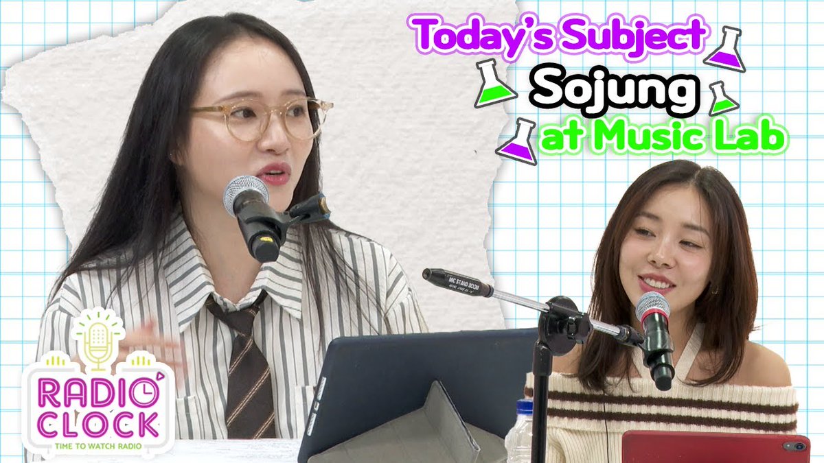 LC_Sinformation's tweet photo. https://t.co/DyZxft7obc

241003 @radio_clock1516 Youtube - Today’s Subject Sojung (소정) at Music Lab [DJ Ashley's Radio' Clock]

@LC__Ashley @LC__Sojung #LADIESCODE #레이디스코드 #ASHLEY #애슐리 #CHOIBITNA #최빛나 #SOJUNG #소정 #LEESOJUNG #이소정 #RADIOCLOCK #라디오클락 https://t.co/e6RTs3KZ7v