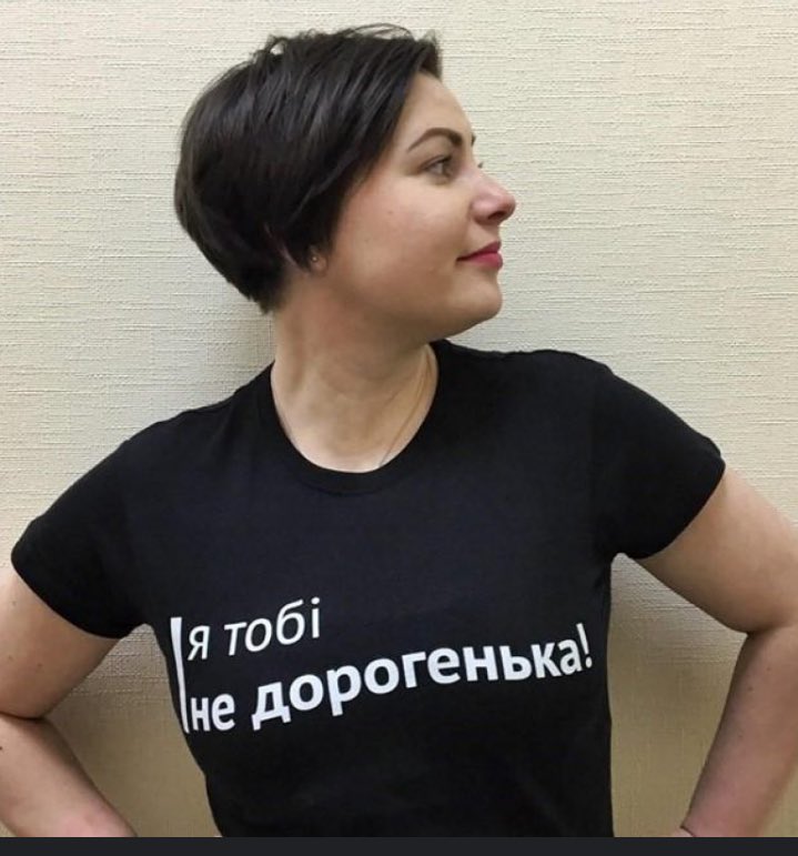 Crimea_Ukr's tweet photo. От були часи — можна було до@буватися до  Президента і тобі за це нічого не було. 
Зробили себе разом. Тепер хочь поржьом. https://t.co/Kq8HQOYnkR