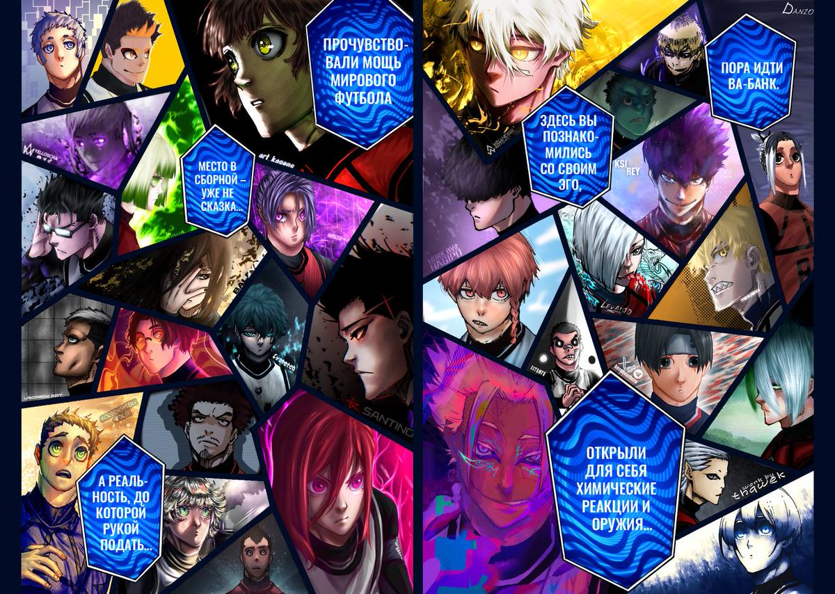 KsireyArts's tweet image. Big collab with CIS legends🙂‍↕️
#BlueLock #TabitoKarasu