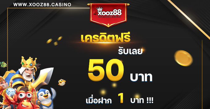pgslot