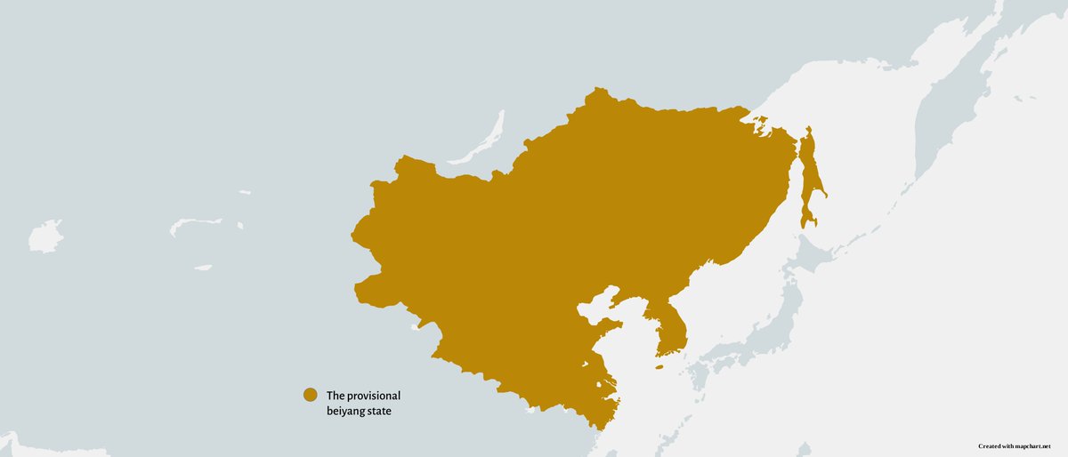 caeser_meridius's tweet image. The provisional beiyang state
(1913-1959)
authoritarian democracy
(dont steal) #fakecountry #alternatehistory #flagmaker