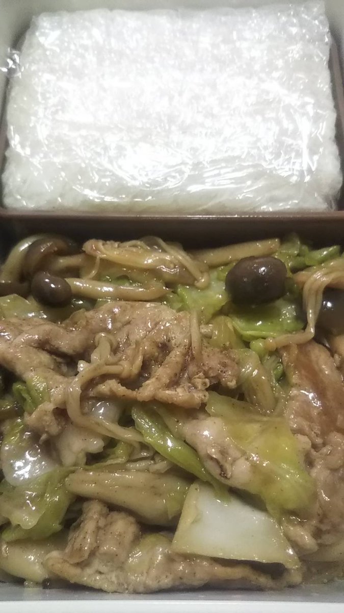 luvaddict's tweet photo. 【3104's Lunch Box】
甘めのマンダイ
ガラムマサラ絡めてみました
ええ香りや～

#ランチボックス
#秋のスパイス劇場
#bass #ベース #ベーシスト https://t.co/V3nXqzK9pO