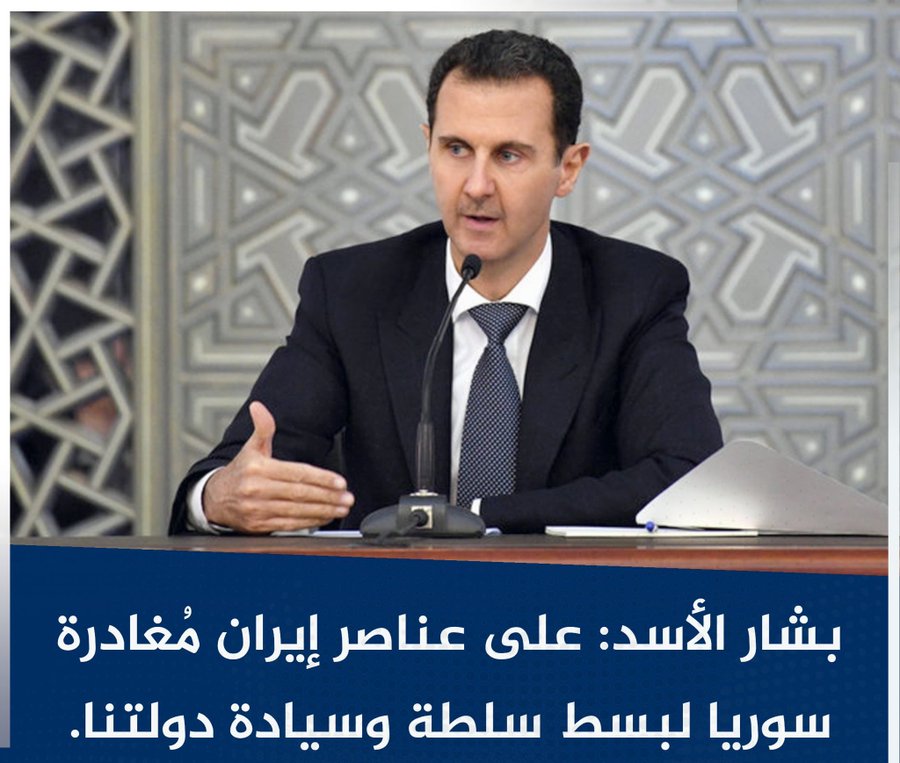 الخوف من الموت الاحمر