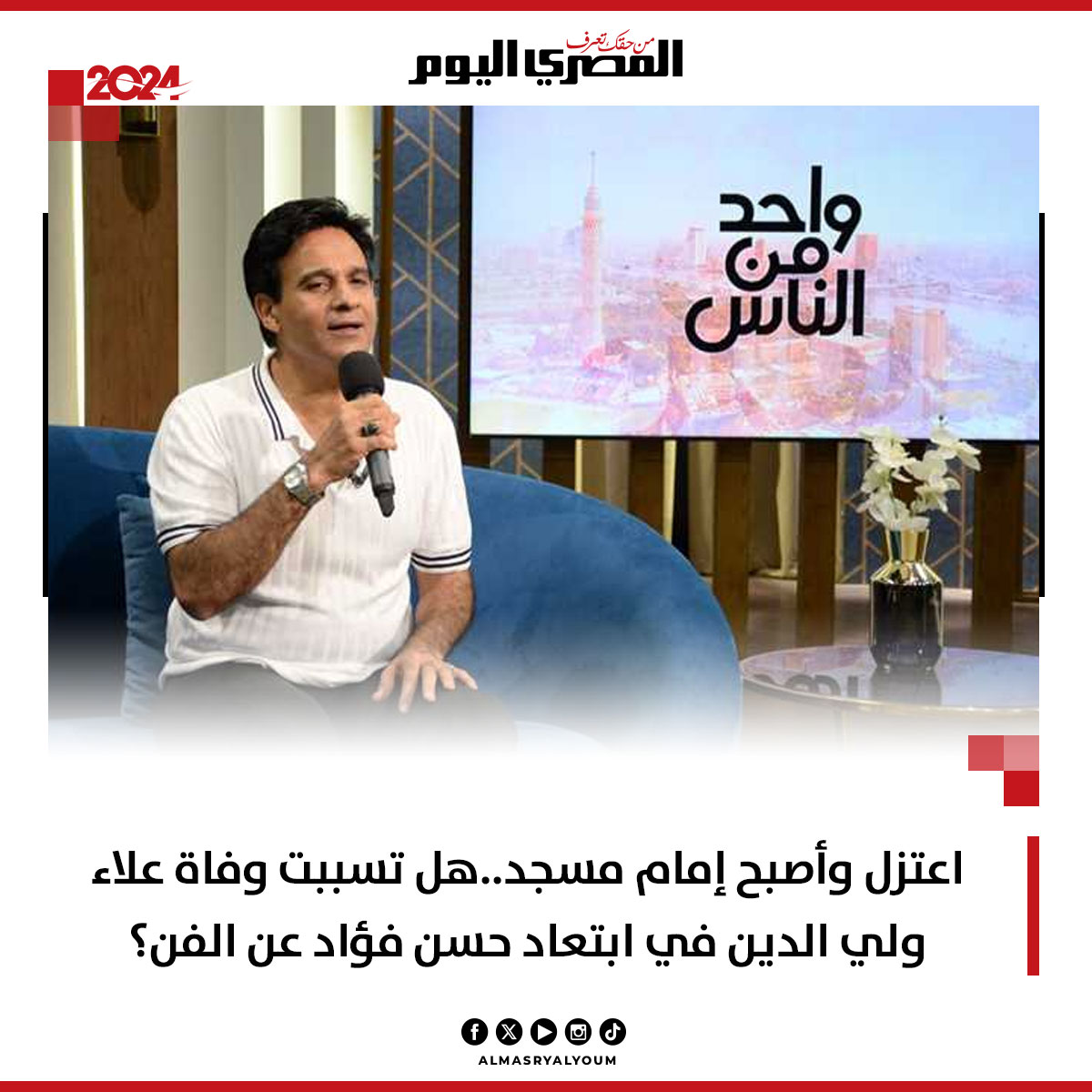 ملك ناصر (@nasr_mlk79372) on Twitter photo 